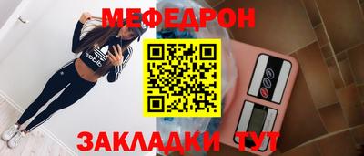 скорость Бугуруслан