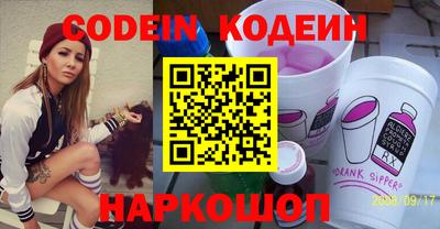 скорость Будённовск