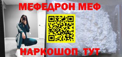скорость Бугуруслан