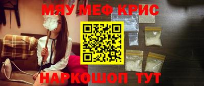альфа пвп VHQ Бузулук