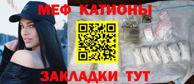 скорость Будённовск
