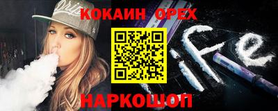 скорость Бугуруслан