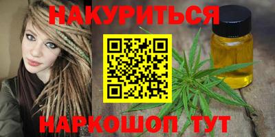 альфа пвп VHQ Бузулук