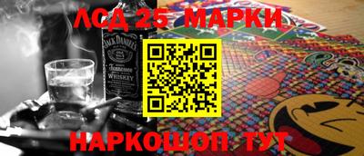 скорость Будённовск