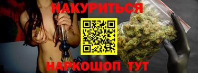 альфа пвп VHQ Бузулук