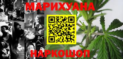 альфа пвп VHQ Бузулук