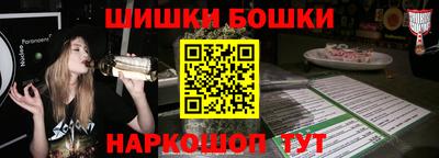 скорость Бугуруслан