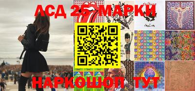 альфа пвп VHQ Бузулук