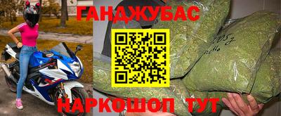 скорость Бугуруслан