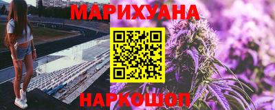скорость Бугуруслан