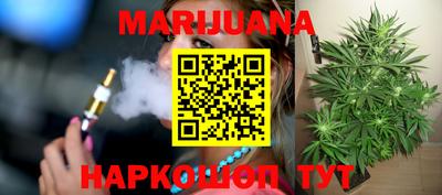 скорость Бугуруслан