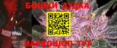скорость Бугуруслан