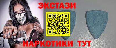 скорость Будённовск
