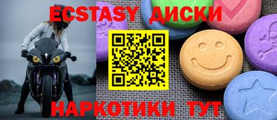 альфа пвп VHQ Бузулук