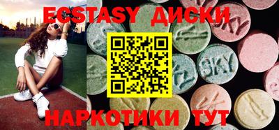 скорость Бугуруслан