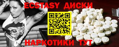 jwh Севастополь