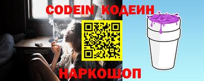скорость Бугуруслан