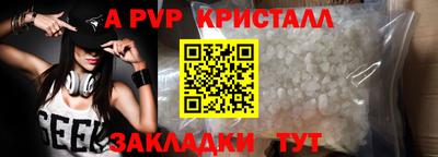 скорость Бугуруслан