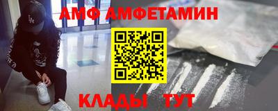 скорость Будённовск