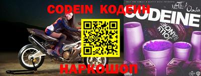 скорость Будённовск