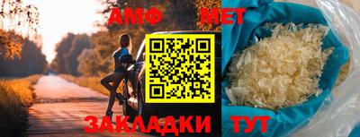скорость Бугуруслан