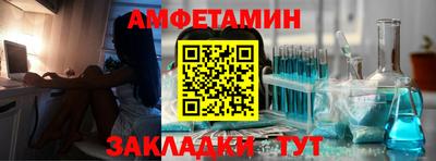 скорость Бугуруслан