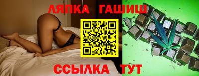 скорость Будённовск