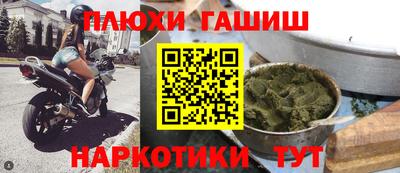 альфа пвп VHQ Бузулук