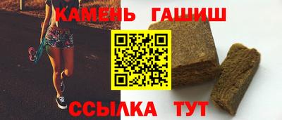 скорость Будённовск