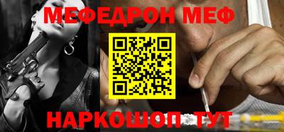скорость Бугуруслан
