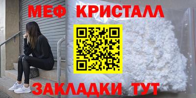 альфа пвп VHQ Бузулук