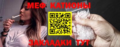 скорость Бугуруслан